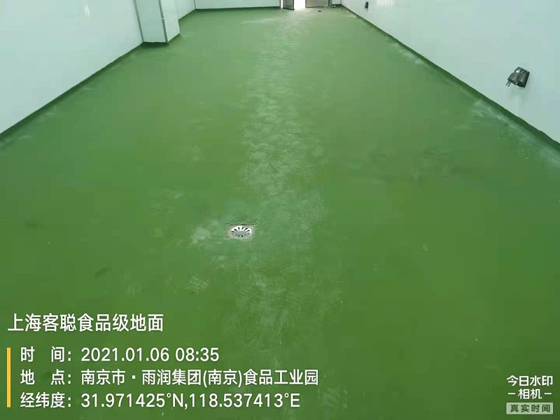 聚氨酯砂漿地坪